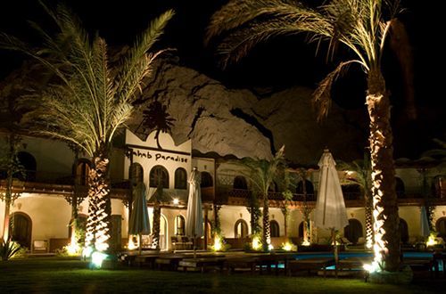 Dahab Paradise Экстерьер фото